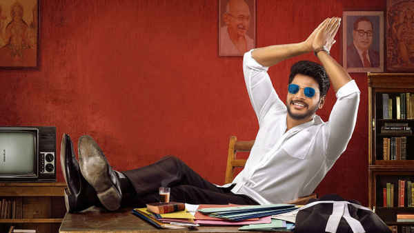 Tenali Ramakrishna BA BL Poster 7