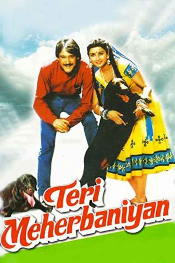 Teri Meherbaniyan Poster 2