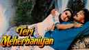 Teri Meherbaniyan Poster 4