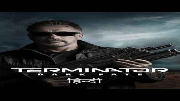 Terminator: Dark Fate Poster 6