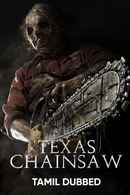 Texas Chainsaw Poster 1