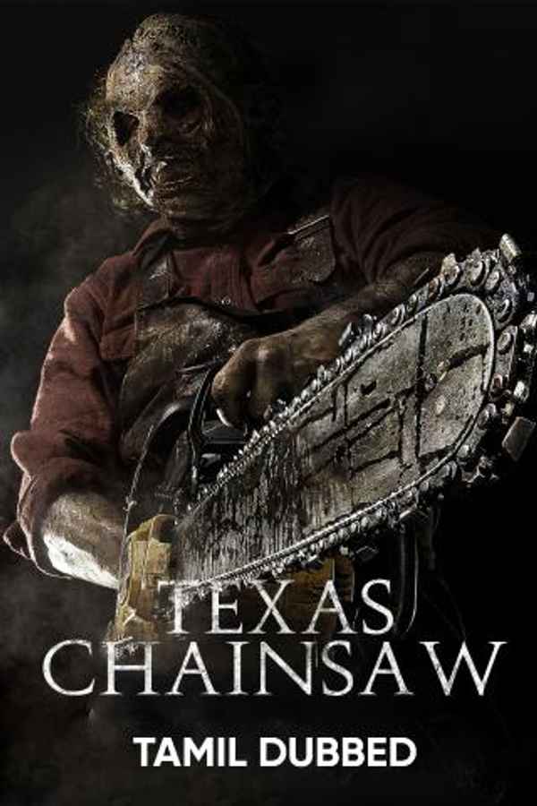 Texas Chainsaw Poster 1