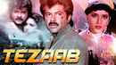 Tezaab Poster 1