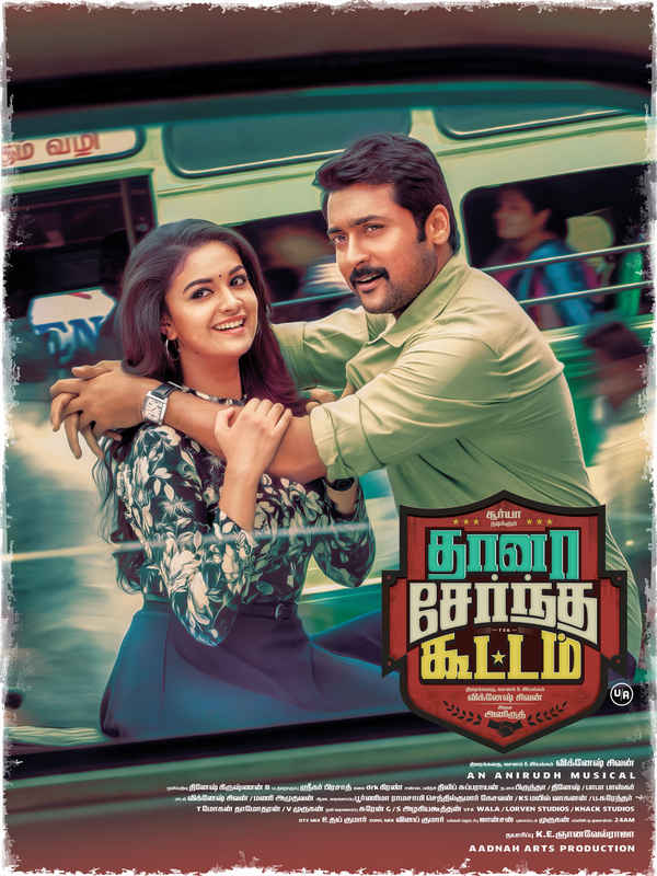 Thaana Serndha Koottam Poster 5