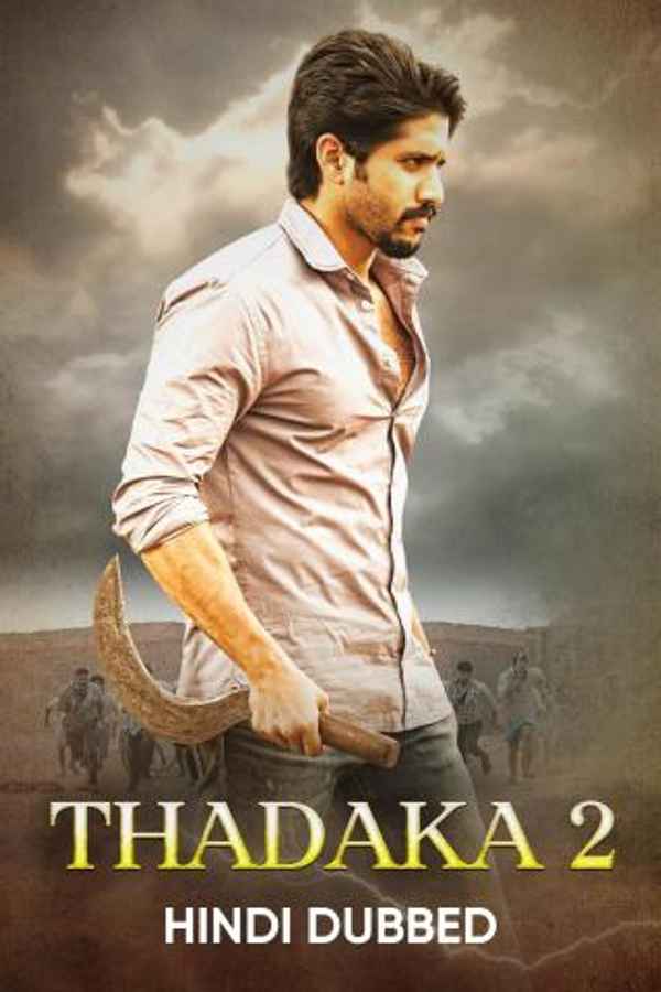 Thadaka 2 Poster 5
