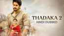 Thadaka 2 Poster 1