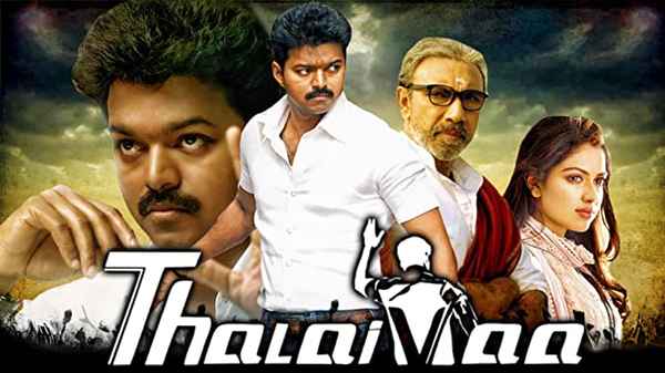 Thalaivaa Poster 5