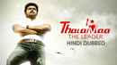 Thalaivaa The Leader Poster 2