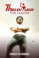 Thalaivaa The Leader Poster 7
