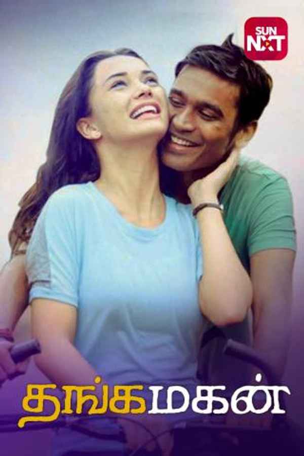 Thanga Magan Poster 3