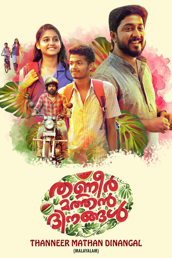 Thanneer Mathan Dinangal Poster 1