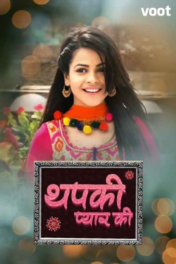 Thapki Pyar Ki Poster 5