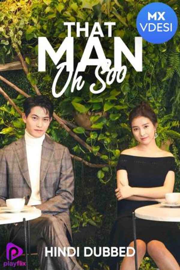 That Man Oh Soo Poster 5
