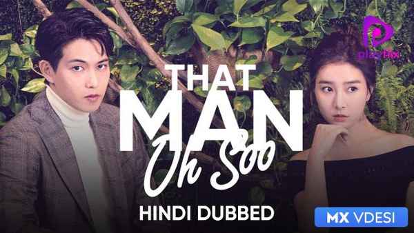 That Man Oh Soo Poster 4