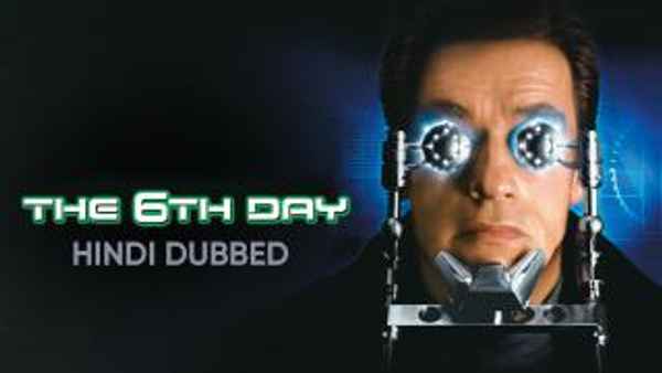 The 6th Day Poster 2