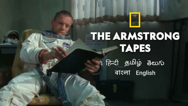 The Armstrong Tapes Poster 5