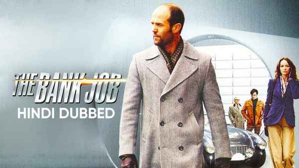 The Bank Job Poster 4