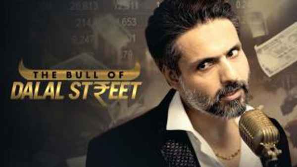 The Bull Of Dalal Street Poster 3