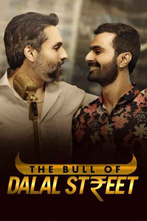 The Bull Of Dalal Street Poster 5
