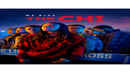 The Chi Poster 7