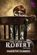 The Curse Of Robert The Doll Poster 7