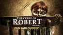 The Curse Of Robert The Doll Poster 6