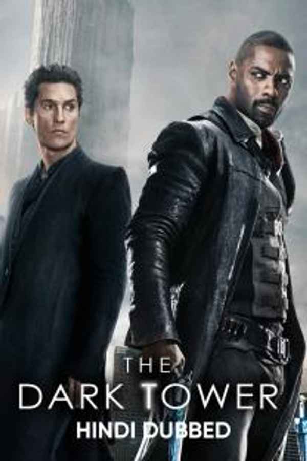 The Dark Tower Poster 1