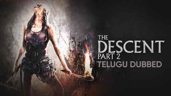 The Descent : Part 2 Poster 1