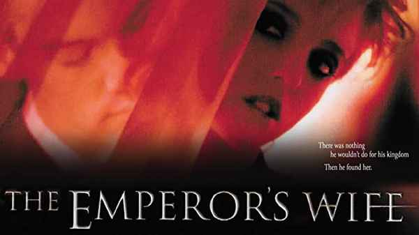 The Emperor's Wife Poster 1