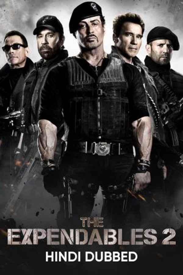 The Expendables 2 Poster 7
