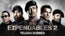 The Expendables 2 Poster 2