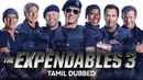 The Expendables 3 Poster 4