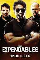 The Expendables Poster 6