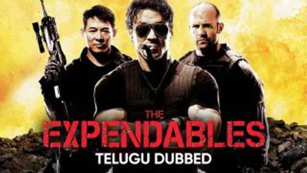 The Expendables Poster 7