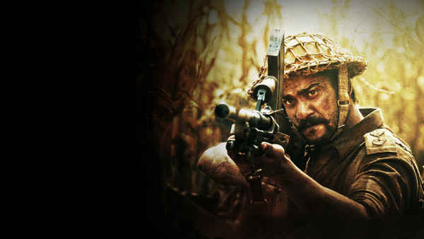 The Forgotten Army - Azaadi ke liye Poster 1