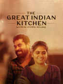 The Great Indian Kitchen Poster 6