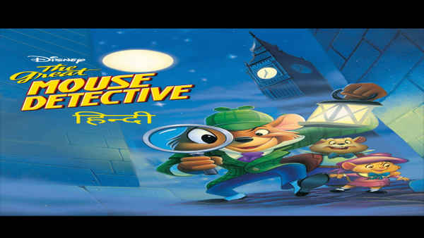 The Great Mouse Detective Poster 2