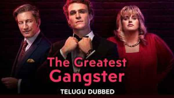 The Greatest Gangster Poster 2