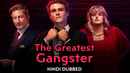 The Greatest Gangster Poster 3