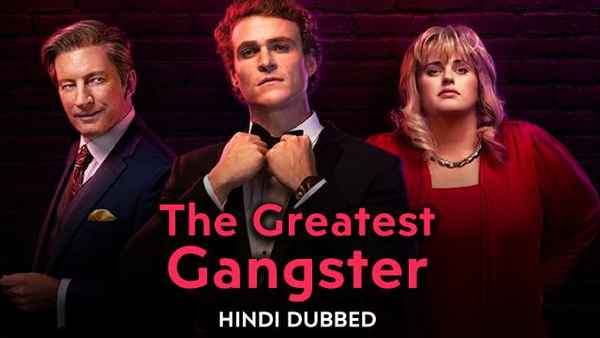 The Greatest Gangster Poster 3