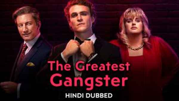 The Greatest Gangster Poster 5