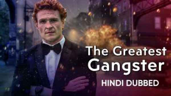 The Greatest Gangster Poster 7