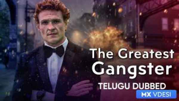 The Greatest Gangster Poster 1