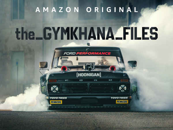 The Gymkhana Files Poster 5