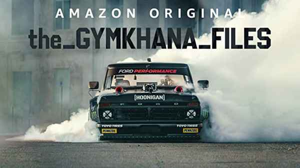 The Gymkhana Files Poster 7