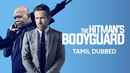 The Hitman's Bodyguard Poster 5
