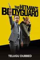 The Hitman's Bodyguard Poster 3