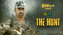 The Hunt Poster 7
