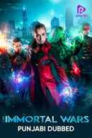 The Immortal Wars Poster 7