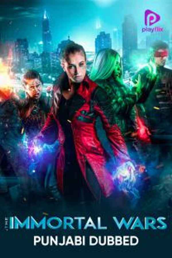 The Immortal Wars Poster 7